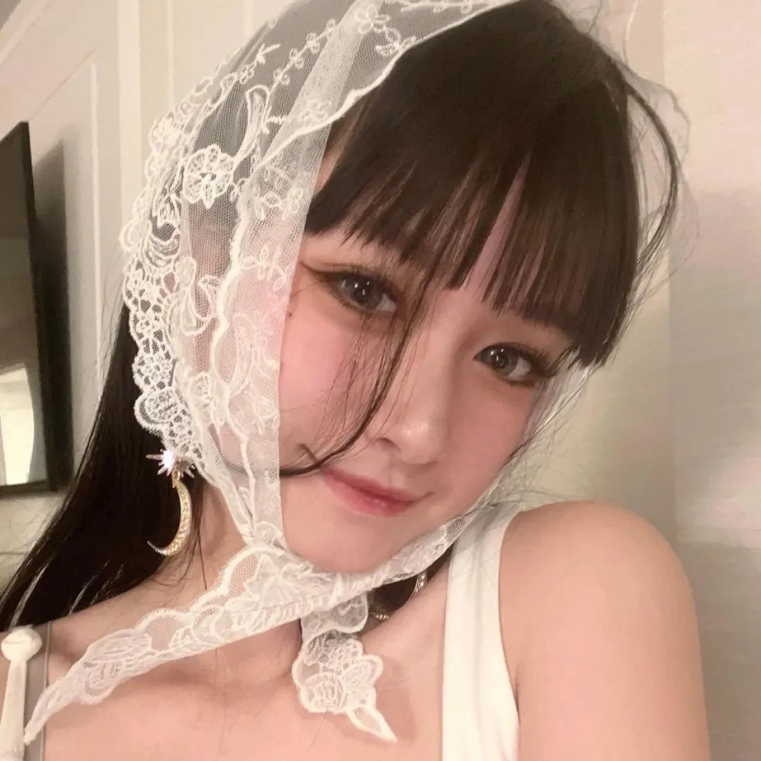 愉悦的知识