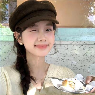 婊妹