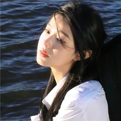 大咸湿